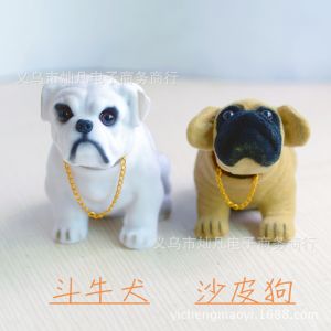 Car decoration for a dog. Car Doll Husky Beagle St. Bernard Shepherd Child Dog Head Decoration Car Interior Decoration Cute