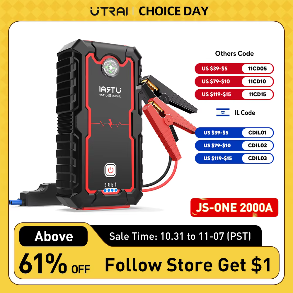UTRAI Power Bank  2000A Jump Starter Portable Charger Car Booster 12V Auto Starting Device Emergency Car Battery Starter