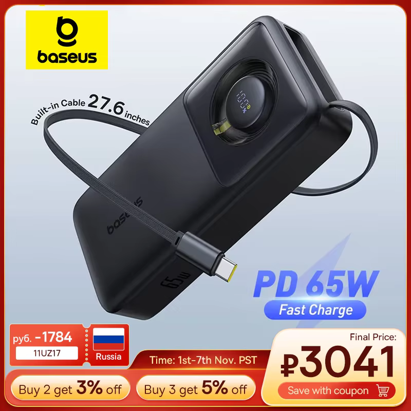 tools all cars, camping camping Baseus 65W Power Bank 20000mah Fast Charging with Built-in Retractable Type-C Cable for Laptops iPhone 16 15 Pro Max